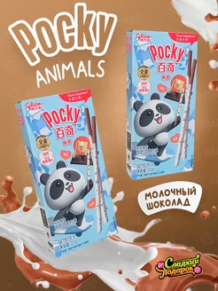 Печенье сладкий набор Поки ассорти Pocky 231534018 купить за 309 ₽ в интернет-магазине Wildberries