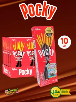 Печенье сладкий набор Поки ассорти Pocky 231534030 купить за 604 ₽ в интернет-магазине Wildberries