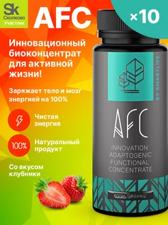 Энергетический напиток AFC клубника SmartLife 231539188 купить за 2 783 ₽ в интернет-магазине Wildberries