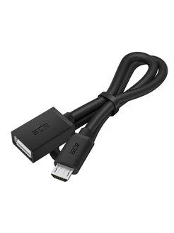 Кабель-переходник OTG MicroUSB - AF, 0.5м