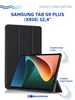 Чехол на Samsung Tab S9 Plus 12.4, Самсунг Таб S9 Plus Mobileocean 231540266 купить за 500 ₽ в интернет‑магазине Wildberries