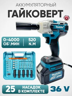 Гайковерт аккумуляторный ударный 36 в Makita 231545680 купить за 5 166 ₽ в интернет-магазине Wildberries