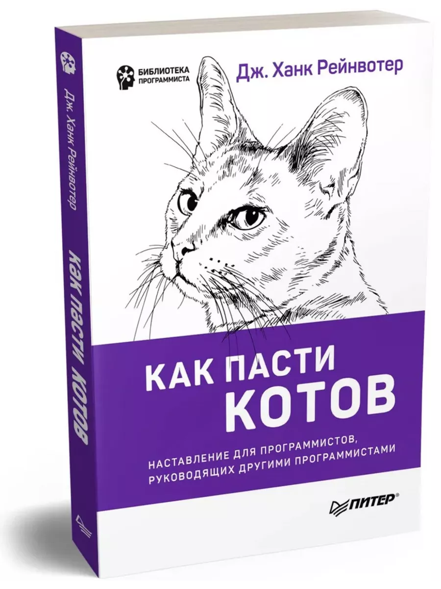 Издательский дом Петрополис: книготорговля, книги, новые книги, продажа, заказ, ВУЗ.