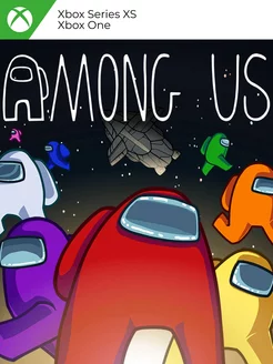 Among Us One, series X,S ключ