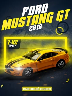 Металлическая машинка Ford Mustang GT 2018 Сменный обвес