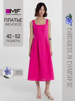 Платье сарафан льняное миди без рукавов Mark Formelle 231555843 купить за 3 616 ₽ в интернет-магазине Wildberries