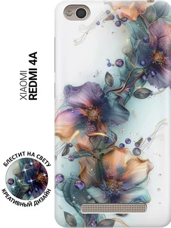 Чехол на Redmi 4A Xiaomi 231562151 купить за 322 ₽ в интернет-магазине Wildberries