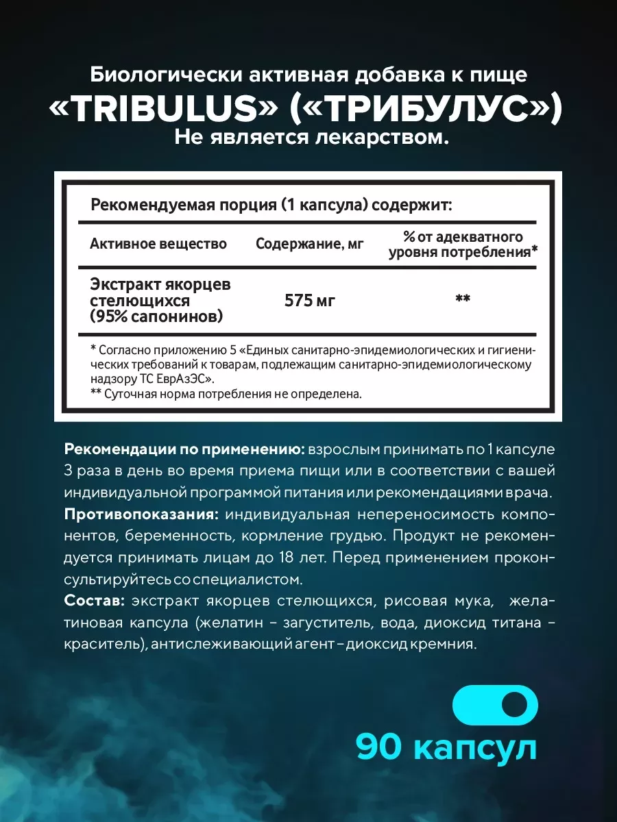 Набор Фитнесмена: Протеин, Бустер, Креатин, Шейкер Priority Nutrition  231586911 купить за 1 771 ₽ в интернет-магазине Wildberries