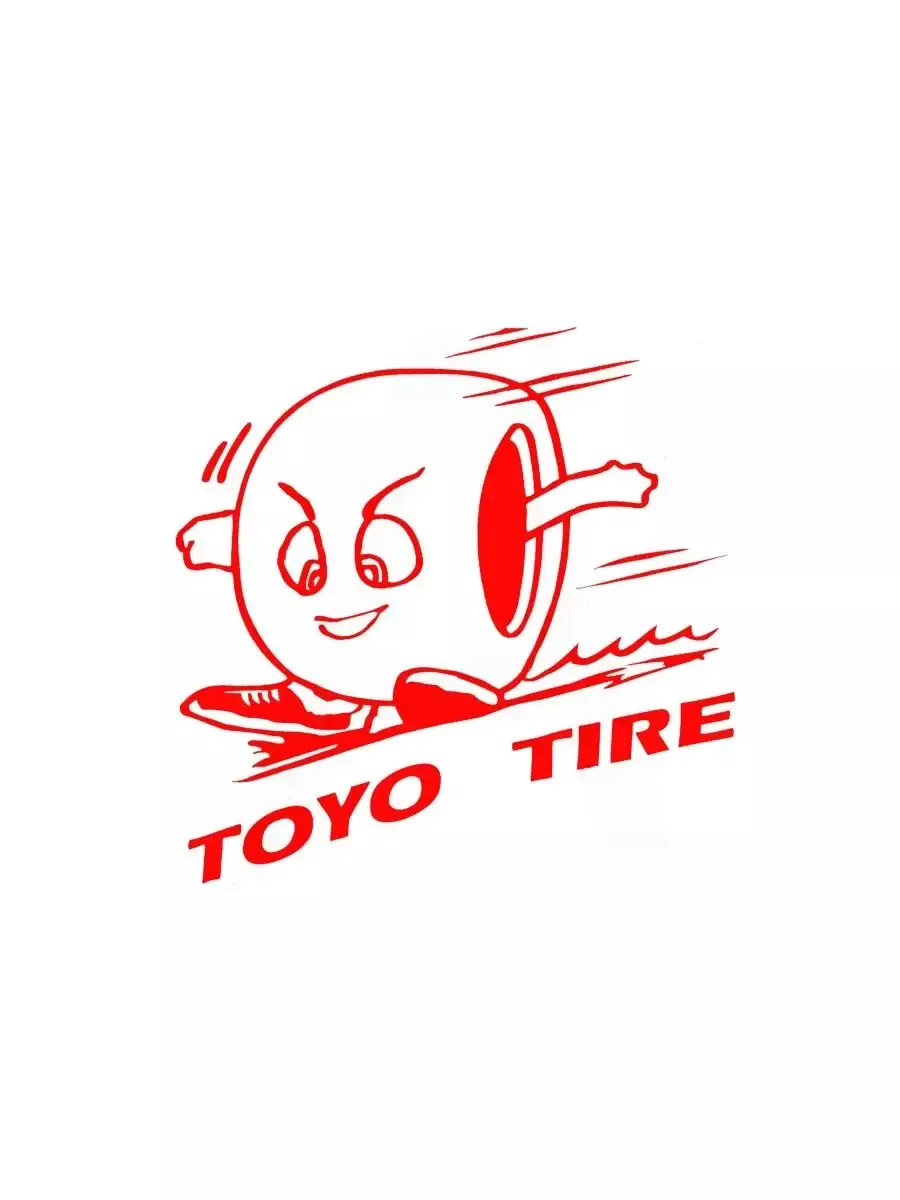 Toyo Engineering Swings to ¥17.5 Billion Nine-Month Loss