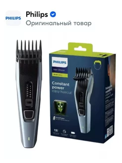 Машинки для стрижки волос (триммер) Philips HC3530 Оригинал Philips 231596642 купить за 3 415 ₽ в интернет-магазине Wildberries