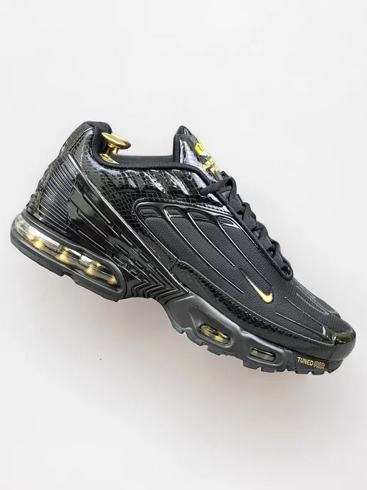 Air max prime black gold best sale