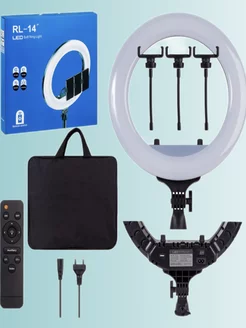 Кольцевая лампа без штатива 36см RL-14 с пультом