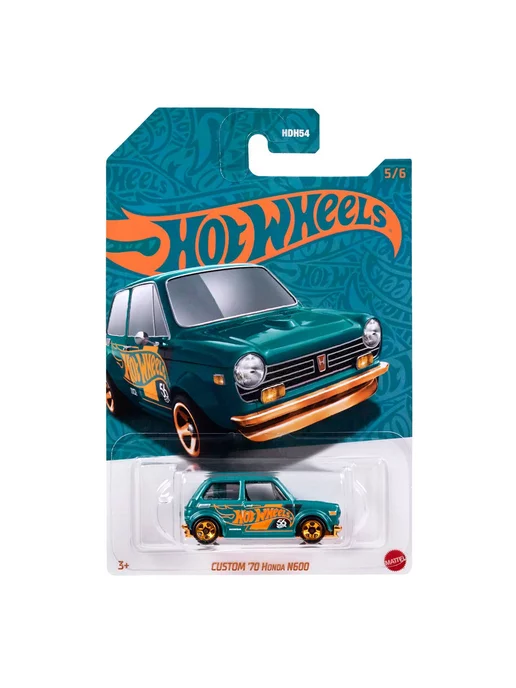 Hot Wheels Custom '70 Honda N600 - HW 56th Anniversary 2024