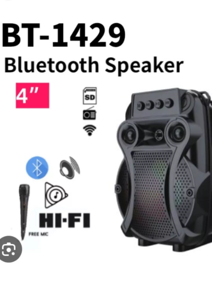 Technostor Портативная колонка с караоке Bluetooth ZQS 231623988 купить за 630 ₽ в интернет-магазине Wildberries