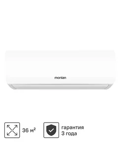 Сплит-система MSH-12I 12K BTU охлаждение, обогрев