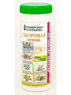 Клетчатка сибирская (здоровая печень) банка 170г