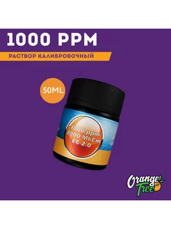 Калибровочный раствор 1000ppm 2.0ec для TDS EC Orange Tree 231649491 купить за 220 ₽ в интернет-магазине Wildberries