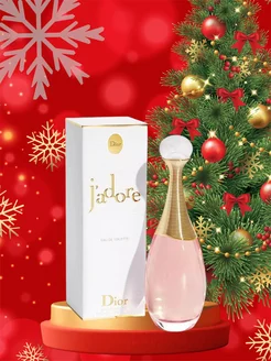 Christian Jadore eau de Toilette 100мл Жадор духи