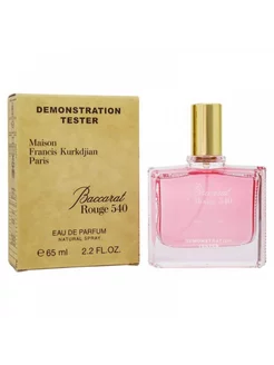 Тестер духи Baccarat Rouge 540 Extrait de Parfum 65мл