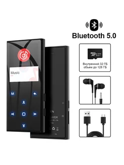 мр3 плеер с bluetooth 5,0 сенсорные экраны 32 Гб 1.8",черный MECHEN 231659149 купить за 2 278 ₽ в интернет-магазине Wildberries