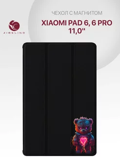 Чехол на Pad 6, 6 Pro 11.0, Ксиоми Пад 6 Xiaomi 231676670 купить за 744 ₽ в интернет-магазине Wildberries