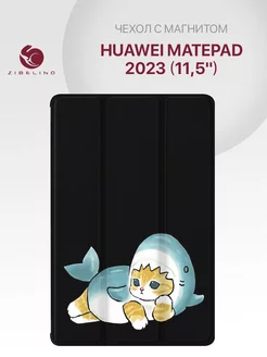 Чехол на MatePad 2023 11.5, Хуавей Мейтпад 2023 Huawei 231676697 купить за 866 ₽ в интернет-магазине Wildberries