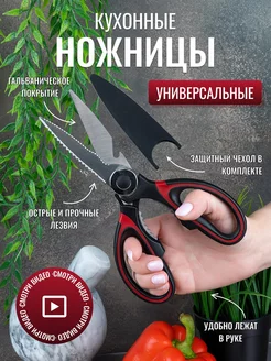 Интернет-магазин Wildberries: широкий ассортимент товаров - скидки каждый день!