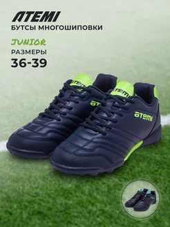 Бутсы детские Football boots TURF JUNIOR Atemi 231682048 купить за 1 850 ₽ в интернет-магазине Wildberries