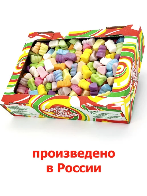 Русский Кондитер Мармелад жевательный Крутилки 500гр, 500 г, фото 3