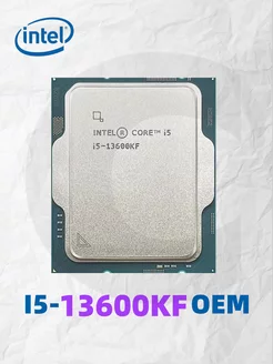 Процессор Intel i5 13600KF OEM(без кулера) INTEL 231705591 купить за 22 673 ₽ в интернет-магазине Wildberries