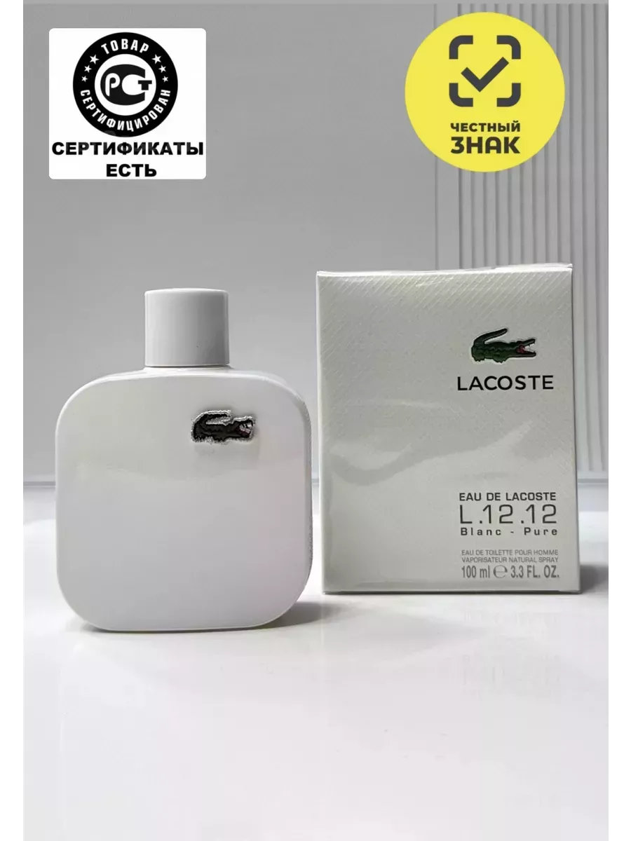 Туалетная вода white blanc 12.12 100...