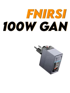 Зарядное устройство GaN 100W FNIRSI 231717007 купить за 2 563 ₽ в интернет-магазине Wildberries