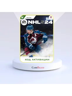 NHL 24 Xbox One