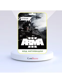 Arma 3 STEAM (Россия)