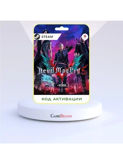 Devil May Cry 5 + Vergil STEAM (Россия)