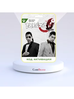 Yakuza 0 Xbox Microsoft 231723563 купить за 487 ₽ в интернет-магазине Wildberries