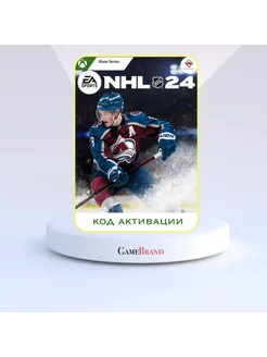 NHL 24 Xbox Series X S