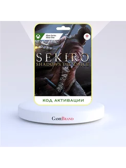 Sekiro Shadows Die Twice Xbox