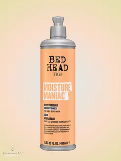 Бессульфатный кондиционер Bed Head Moisture Maniac 400 мл