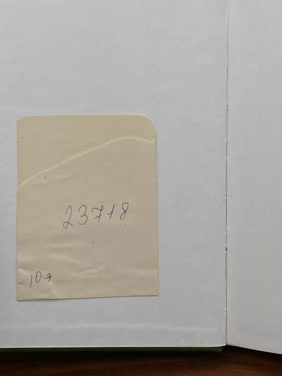 Фото 6