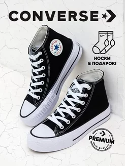 Кеды классические Converse 231742716 купить за 1 240 ₽ в интернет-магазине Wildberries