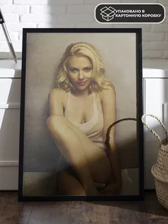 Постер из крафт-бумаги Scarlett Johansson 51 х 36 см