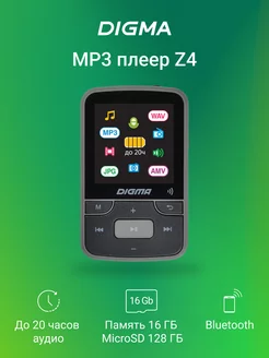 MP3 плеер Z4 16Gb Bluetooth FM радио, Диктофон