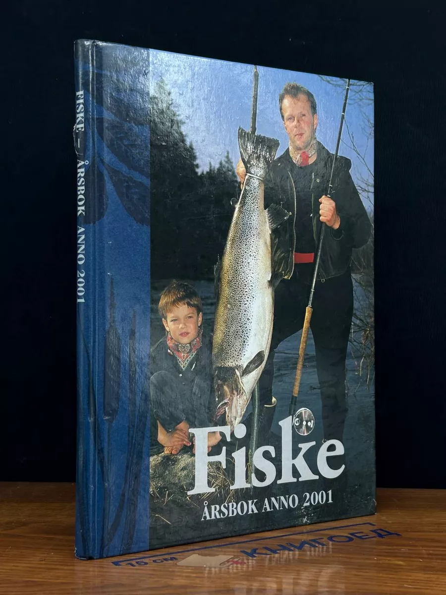 Fiske-Årsbok anno 2001