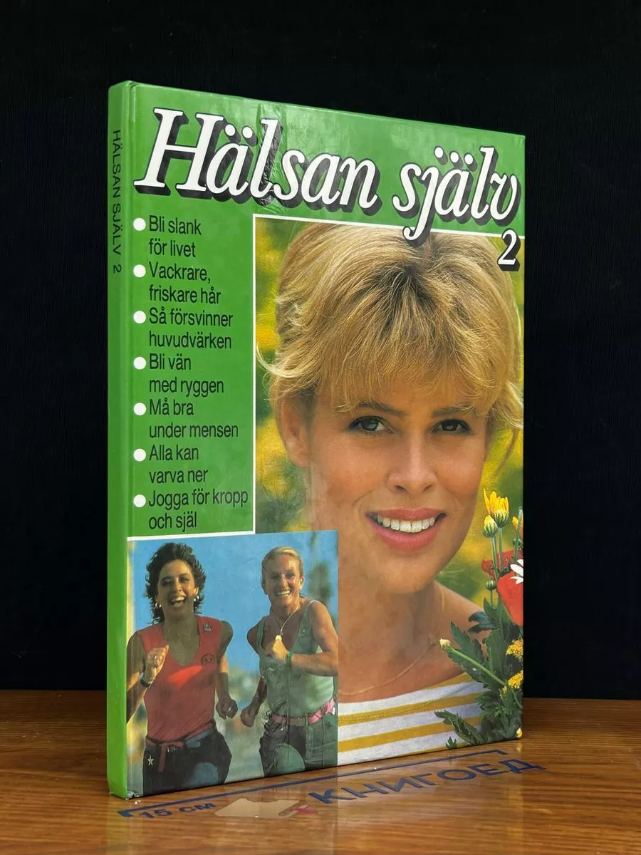 Hälsan själv 2