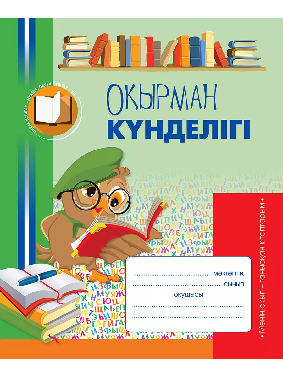 Таксидегі жасырын порно