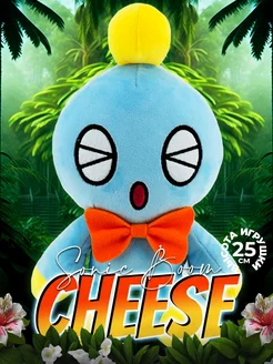 Мягкая плюшевая игрушка Cheese the Chao 25 см LAWE Toy Palace 231789934 купить за 1 190 ₽ в интернет-магазине Wildberries