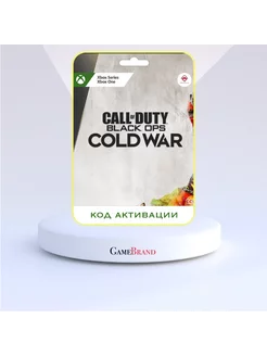 Call Of Duty Black Ops Cold War Xbox