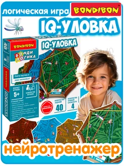 Настольная игра головоломка IQ Уловка