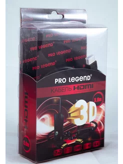 Кабель HDMI M - HDMI M, 3m OX-HDMI3V1.4LX, ver 2.0 Pro Legend 231802183 купить за 199 ₽ в интернет-магазине Wildberries